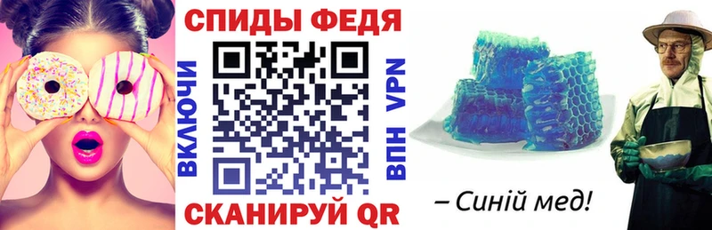 дарк нет состав  Ивантеевка  АМФ Розовый  MEGA ссылка 