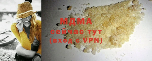 мефедрон мука Алексеевка