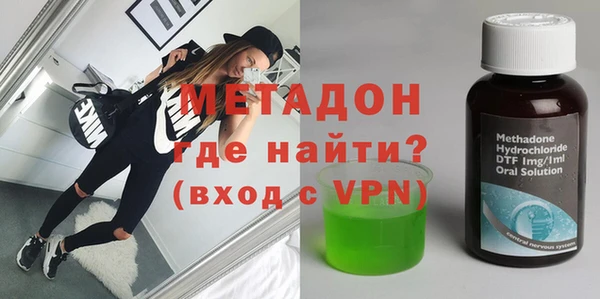 Альфа ПВП Алексин