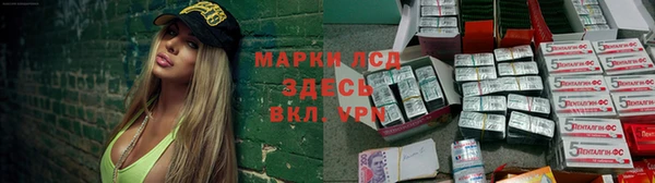 винт Абинск