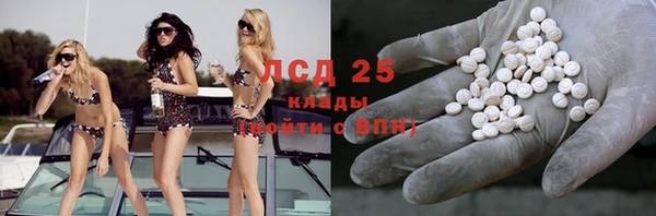 кокс Абдулино