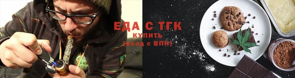 кокс Абдулино