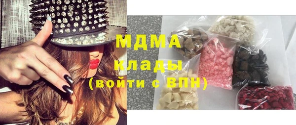 винт Абинск