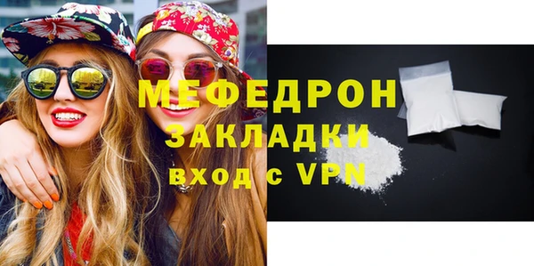 винт Абинск