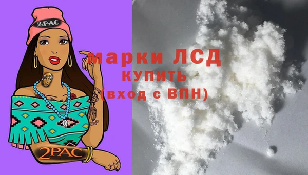 кокс Абдулино