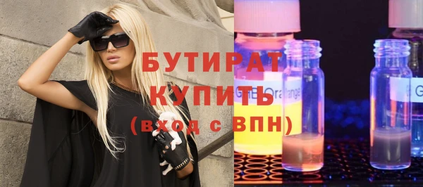 винт Абинск