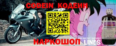 мефедрон мука Камышлов