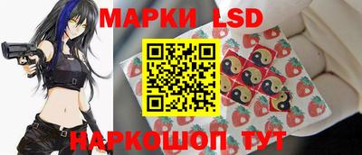 мефедрон мука Камышлов