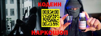 мефедрон мука Камышлов