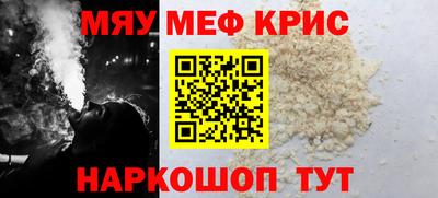кокаин колумбия Кандалакша