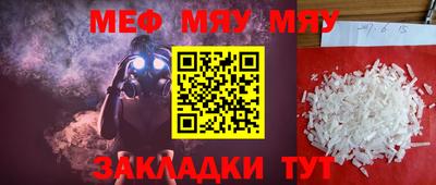 кокаин колумбия Кандалакша