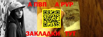 кокаин колумбия Кандалакша