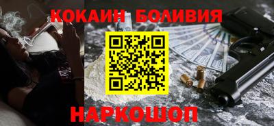 таблы Канаш