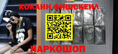 таблы Канаш
