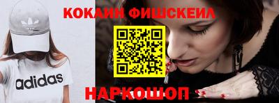 таблы Канаш