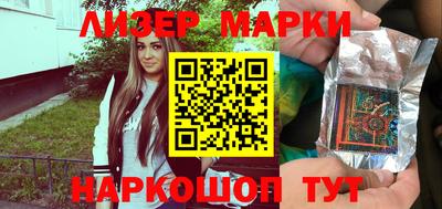 кокаин колумбия Кандалакша