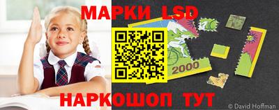 кокаин колумбия Кандалакша