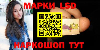 таблы Канаш
