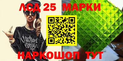 кокаин колумбия Кандалакша