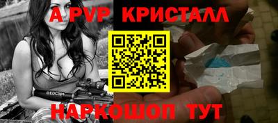 кокаин колумбия Кандалакша