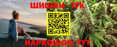 мефедрон мука Камышлов