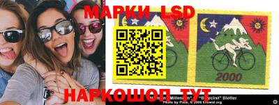 мефедрон мука Камышлов