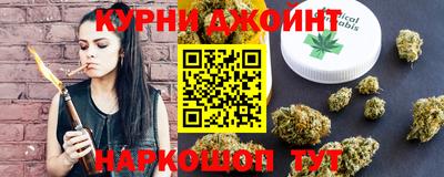 мефедрон мука Камышлов