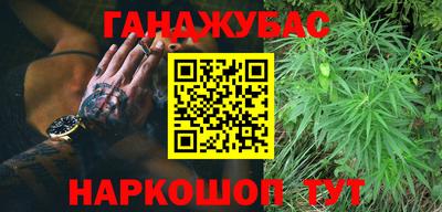 мефедрон мука Камышлов