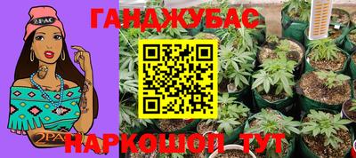 таблы Канаш