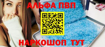 кокаин колумбия Кандалакша