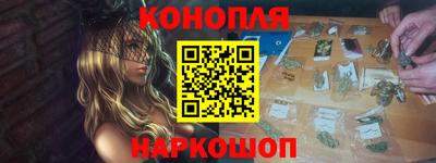 таблы Канаш
