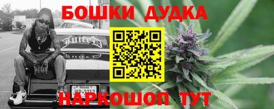 кокаин колумбия Кандалакша
