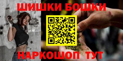 кокаин колумбия Кандалакша