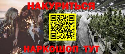 мефедрон мука Камышлов