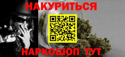 таблы Канаш