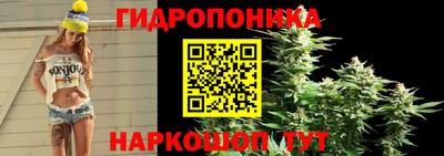 кокаин колумбия Кандалакша