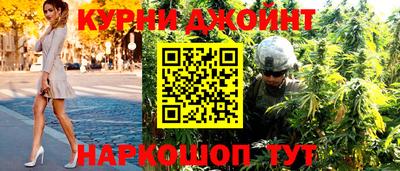 кокаин колумбия Кандалакша