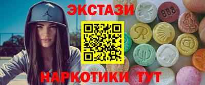 мефедрон мука Камышлов