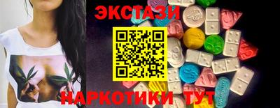 кокаин колумбия Кандалакша