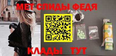 таблы Канаш