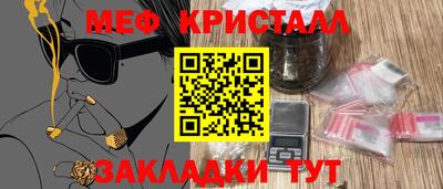 кокаин колумбия Кандалакша