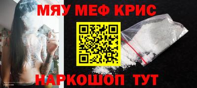 кокаин колумбия Кандалакша