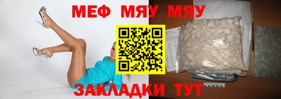 кокаин колумбия Кандалакша