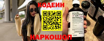 кокаин колумбия Кандалакша